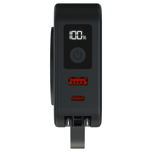 The Magic Power Bank 5-in-1